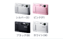 DSC-T10.gif